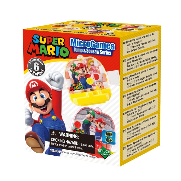 Jump & Seesaw Series