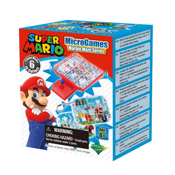 Marble Maze Series package