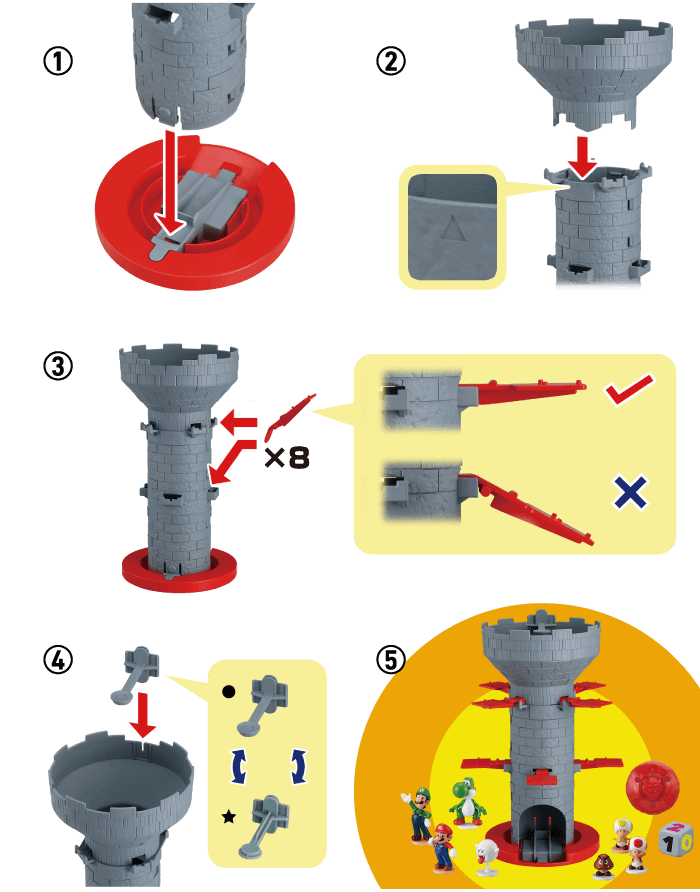 Epoch Games Super Mario Blow Up! Shaky Tower Balancing Game - Tabletop  Skill and Action Game with Collectible Super Mario Action Figures