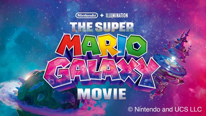 Galaxy Movie