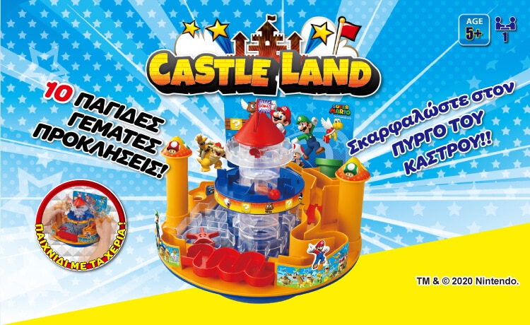 Super Mario™ Castle Land