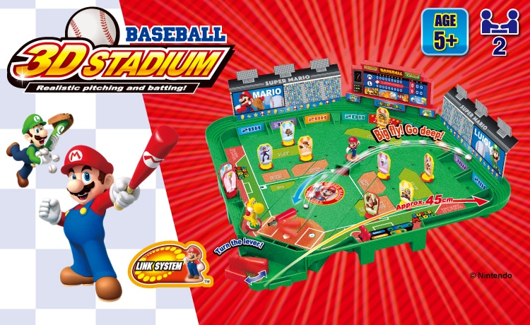 Super Mario&trade; BASEBALL 3D STADIUM