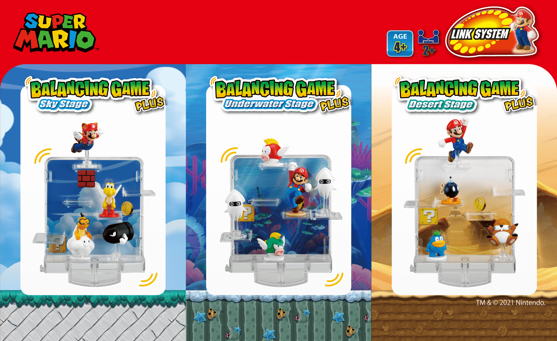 Super Mario™ Aquabead Character Set - Merchandise - Nintendo