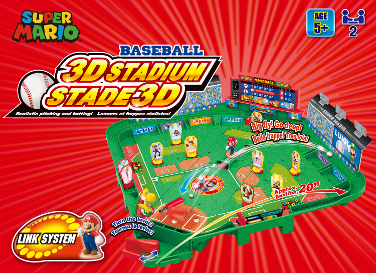 BASEBALL 3D STADIUM