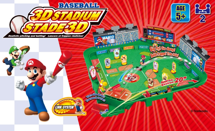 Super Mario&trade; BASEBALL 3D STADIUM