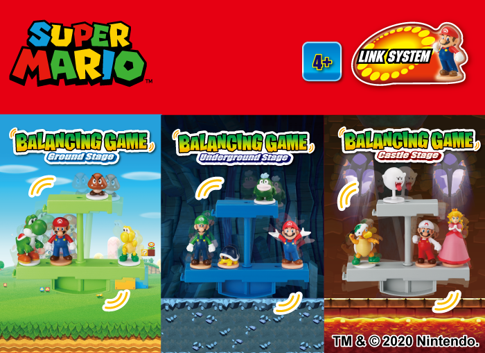 Epoch Super Mario Castle Stage Balancing Game