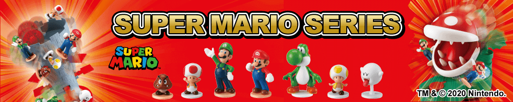 Super Mario™ epoch games