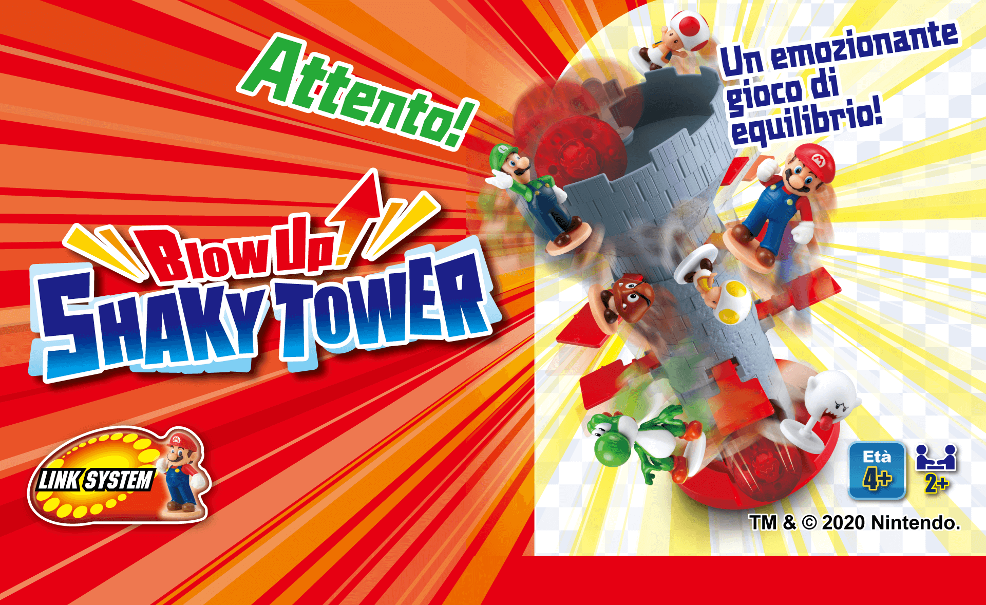 SUPER MARIO Blow UP! SHAKY TOWER