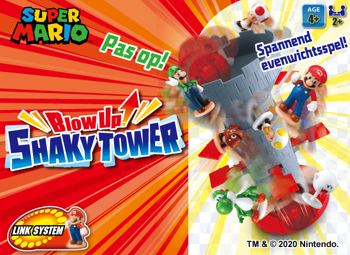 Blow UP! SHAKY TOWER!