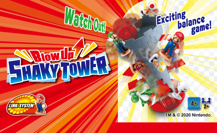 Super Mario™ - Blow up! Shaky Tower