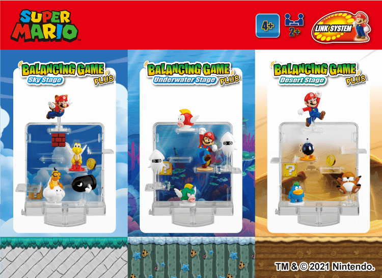 Super Mario™ Balancing game plus
